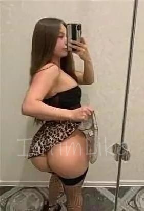 Шалава Сестрички №6800, 24 лет