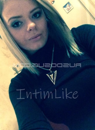 Шлюха Мелена №3241, 26 лет