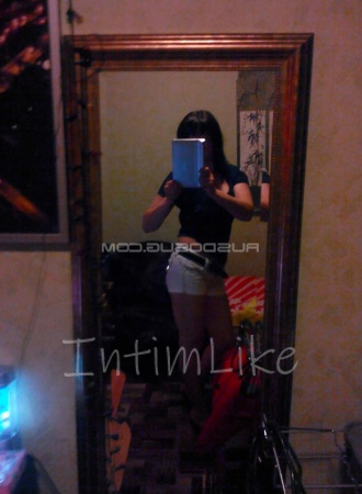 Элитная Раяна №2756, 36 лет